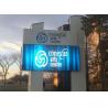 China High Brightness Outdoor Advertising LED Display 8mm Pixel Pitch / 8m Viewing Distance factory