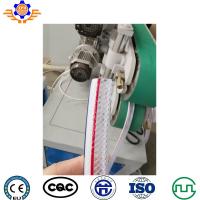 China HDPE PVC Pipe Extrusion Line Reinforced Garden Pvc Hose Production Line factory