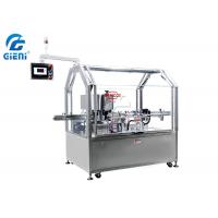 Quality SS304 Frame Rotary Lip Balm Bottom Labeling Machine PLC Control for sale