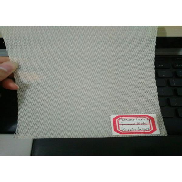 Quality Anti Static Belt Filter Cloth , Polyester Spin Belt For Spunbond Nonwoven Fabric for sale