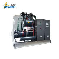 china Water Cooled Automatic 30 Ton Flake Ice Machine