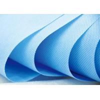 China Professional PP Non Woven Fabric Manufacturer For Agriculture / Surgical Gown factory