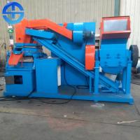 China Belt Convey 300kg/H 400kg/H Copper Recycling Machine For Wires factory