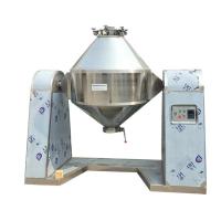 China W Type High Speed Double Cone Shape Rotating Powder Blender For Animal Feed for sale
