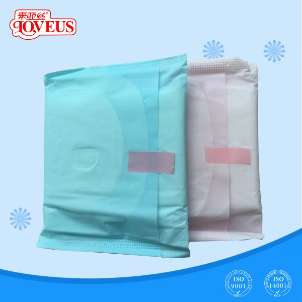 Quality Comfortable Negative Ion Sanitary Pad Soft Mesh Surface For Women for sale