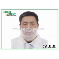 China Colored Disposable Head Cap Disposable USe Non-Woven Beard Cover With Single Elastic factory