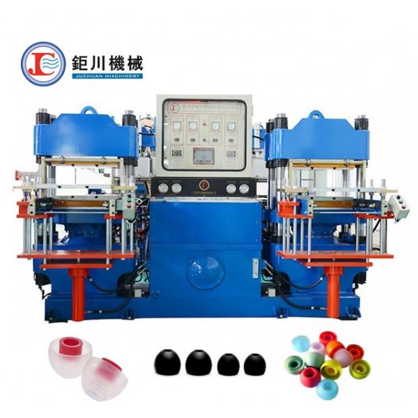 Quality China Factory Silicone Earplug Injection Machine Plate Vulcanizing Injection Machine For Anti-Noise for sale