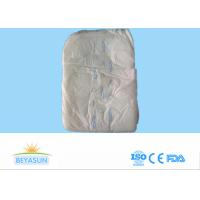 Quality Disposable Medical Supplies Adult Diapers For Elderly People With Super Absorption for sale