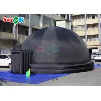 China Portable Inflatable Planetarium Dome Tent For Cinema Movie And Kids School Education Equipment for sale
