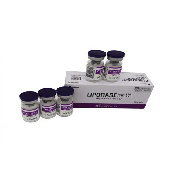 Quality Liporase Hyaluronidase 1500iu Lyophilized 1500u 10vials Solution For Dissolving for sale