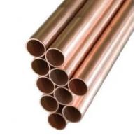China Red Copper Tube Seamless Copper Pipes T1 T2 T3 C11000 Pure Cu99.9% factory