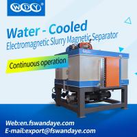 Quality Automatic Water Cooling Electromagnetic Slurry Separator with High Output for sale