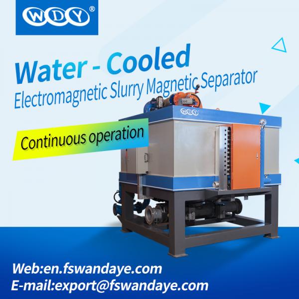 Quality High Efficiency Magnetic Separator Machine 5T Electromagnetic Water Cooling For Slurry ceramics kaolin raw ore slurry for sale