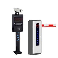 China Smart Ticketless Parking System Automatical Vehicle Lpr System factory