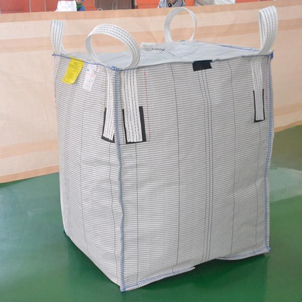 Quality Construction Cement Jumbo Bags Flat Bottom 1 Ton Bulk Bag With Printing for sale