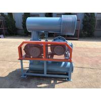 China 65 2.5 Inch Port Dia High Pressure Roots Blower Tri Lobe Low Noise factory