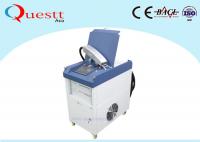China High Power 1000 Watt Laser Rust Removal Machine Cleaning Large Area Wide Laser Beam factory