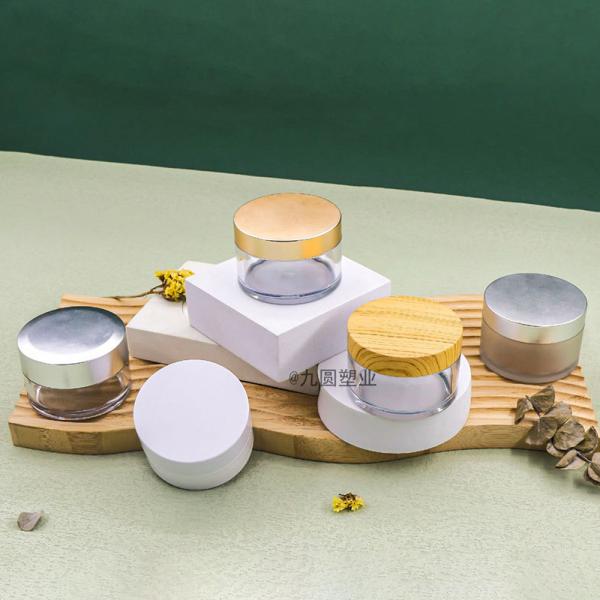 Quality 120ml Plastic Cream Jars Matt Sugar Scrub Plastic Spice Jars for sale