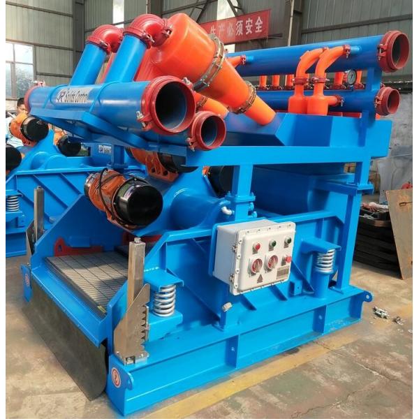Quality Oilfield Mud Control Equipment Drilling Mud Cleaner 15 - 44um Separation Point for sale