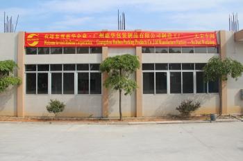 China Factory - Guangzhou Huihua Packaging Products Co,.LTD