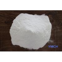 china DOW VMCH Vinyl Copolymer Resin YMCH For Adhesives And Inks CAS 9005-09-8