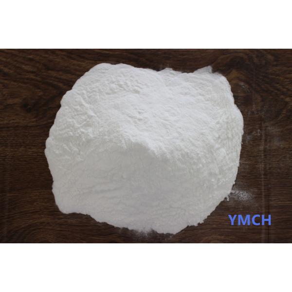 Quality DOW VMCH Vinyl Copolymer Resin YMCH For  Adhesives And Inks CAS 9005-09-8 for sale
