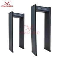 China Weapon Scanner Security Metal Detector Gate , Magnetometer Security Equipment factory