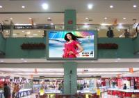 China P4mm SMD2121 Indoor Fixed LED Display Synchronous Control For Commercial Center factory