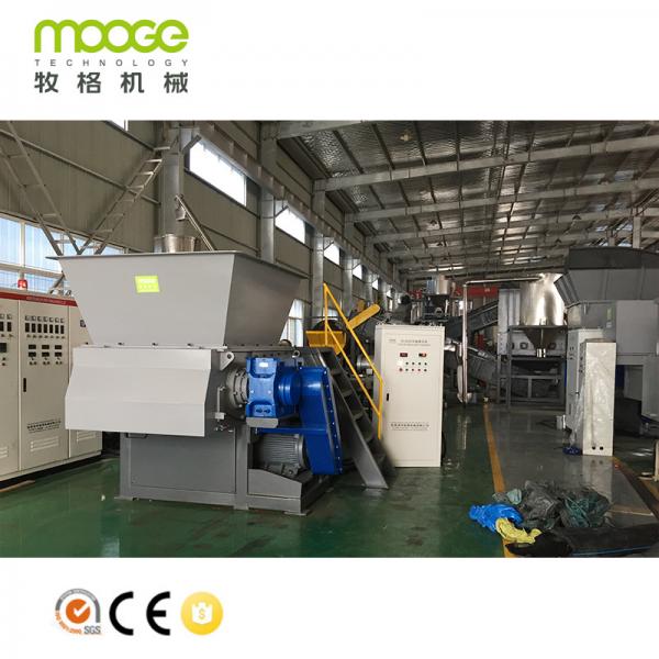 Quality 300-2000kg/H Plastic Shredder Machine For Recycling Single Shaft Industrial for sale