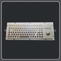 China Customized Metal 84 Key Keyboard With Integrated Anti Riot Trackball Mouse factory