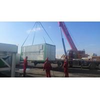 china Container type Onsite Nitrogen Generator with Nitrogen Gas System CE ISO