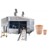 Quality 1.0HP Automatic Wafer Making Machine , Ice Cream Wafer Machine With 4-5 LPG for sale