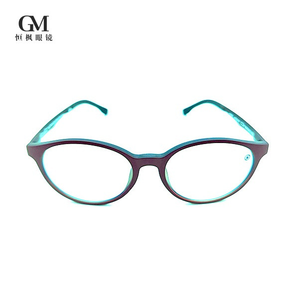 Quality Unisex Blue Blocker Antiglare Eye Glasses 55mm for sale