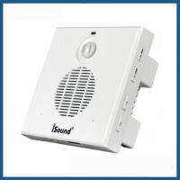 China COMER infrared motion sensor safety alarm voice prompt devices factory