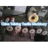 China good quality horizontal elastic ribbon packing machine China supplier for textile company factory