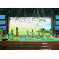 China P4.81mm SMD2727 Outdoor Stage Rental LED Display for sale