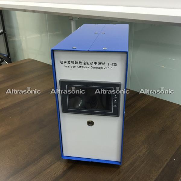 Quality High Frequency Electrical 20KHz Ultrasonic Milling Machine With Multipoint Blade for sale
