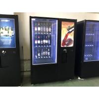 China Conveyor Belt Coin Bill Card Payment Wine Bottle Vending Machine For Hotel Shopping Mall factory