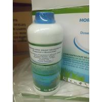 China Deltamethrin 2.5%EC/homogenious liquid/insecticides factory