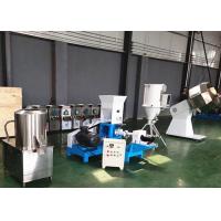 China Complete 100kg/H 1000kg/H Floating Fish Feed Production Line for sale