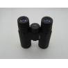 China Professtional Binocular Prism Types Complex Light Path With Great Optical Precision factory