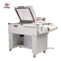 China Online Support Wrapping Machine L Sealer Shrink Packaging Machine 2 in 1 Shrink Packager factory