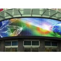 Quality 25Mm video Advertising LED Screens , outdoor led panel CE RoHS FCC CCC UL for sale