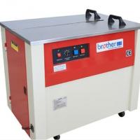 China 30kg Polypropylene Belt Paper Strapping Machine Semi Automatic 836*560 factory