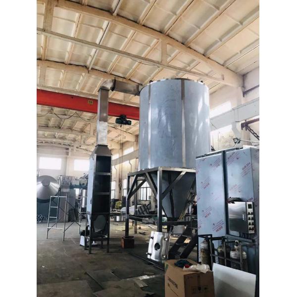 Quality Industrial Chemical Spray Dryer Machine Power Customization for sale
