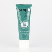 China Fancy Skin Whitening Body Cream Screw Cap Soft Tube Cosmetic Package factory