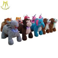 China Hansel children electrical coin operated mall ride on battery operated animal factory