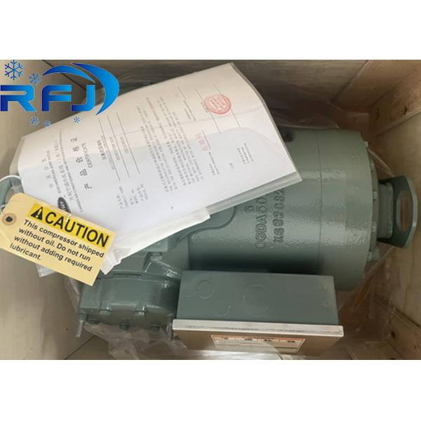 Quality 3PH R404A Carrier Compressor 06DM808 Carlyle Semi Hermetic Compressor for sale