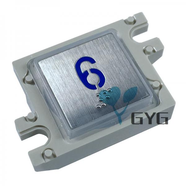 Quality PASSENGER ELEVATOR PUSH BUTTON SQUARE DC12V/24V STAINLESS STEEL  38.7*32.7MM for sale