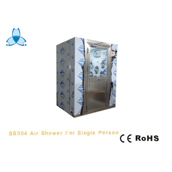 Quality Adjustable Shower Time Air Shower Room With Full Stainles Steel Material for sale